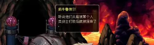 dnf魔女莉斯怎么亲人的　DNF小魔女-第66张