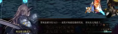 dnf魔女莉斯怎么亲人的　DNF小魔女-第69张