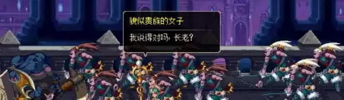 dnf魔女莉斯怎么亲人的　DNF小魔女-第75张