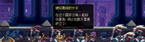dnf魔女莉斯怎么亲人的　DNF小魔女-第74张