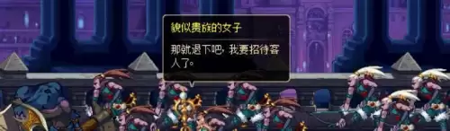 dnf魔女莉斯怎么亲人的　DNF小魔女-第77张