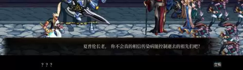 dnf魔女莉斯怎么亲人的　DNF小魔女-第80张