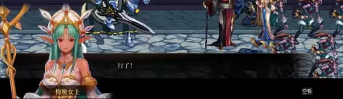dnf魔女莉斯怎么亲人的　DNF小魔女-第83张
