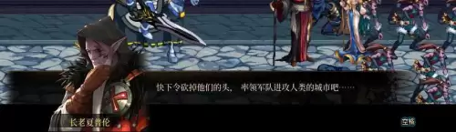 dnf魔女莉斯怎么亲人的　DNF小魔女-第82张