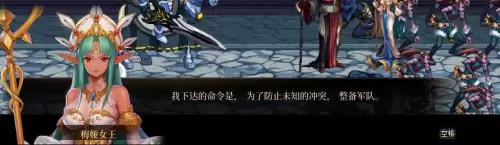 dnf魔女莉斯怎么亲人的　DNF小魔女-第84张