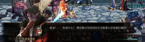 dnf魔女莉斯怎么亲人的　DNF小魔女-第89张