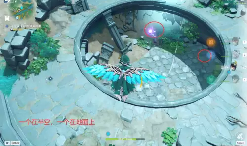 原神无明砦水位机关在哪　原神水位任务怎么触发-第4张
