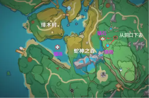 原神无明砦水位机关在哪　原神水位任务怎么触发-第7张