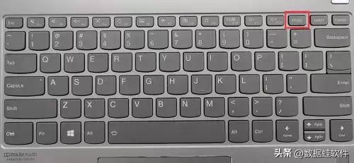 笔记本截屏键ctrl加什么　电脑按什么键自由截图-第2张