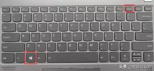 笔记本截屏键ctrl加什么　电脑按什么键自由截图-第7张