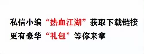 上古卷轴5技能可以加满吗　老滚五技能的等级能提升吗-第6张