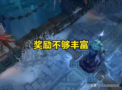 打大乱斗给蓝色精粹吗　打大乱斗获得的精粹多不-第2张