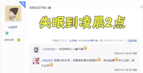 原神的黄是什么意思　原神角色黄的培养与搭配-第4张