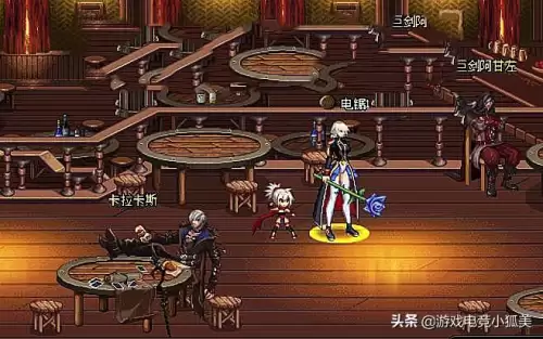 dnf封永久就是三年么　2021年dnf封号365天怎么解除-第4张
