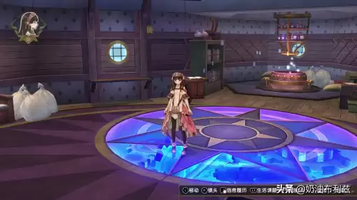 玛娜传奇学园的炼金术士们好玩吗　炼金工房系列游戏哪个最好玩-第9张