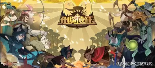 剑与远征远古封印晶柱怎么点亮　剑与远征四族刻印怎么开启-第1张