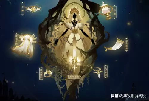 剑与远征远古封印晶柱怎么点亮　剑与远征四族刻印怎么开启-第2张