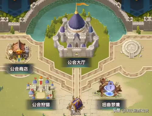剑与远征远古封印晶柱怎么点亮　剑与远征四族刻印怎么开启-第18张