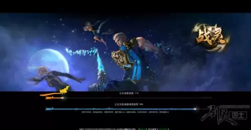 剑灵自动是什么　剑灵动作键改成哪个了-第8张