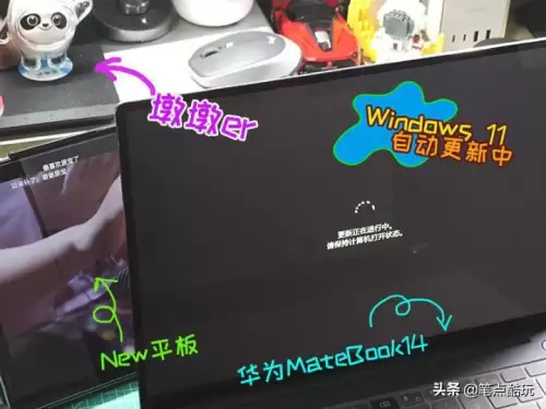 华为平板玩原神可以用键盘吗　华为怎么玩原神平板-第7张