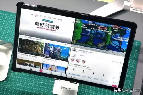 华为平板玩原神可以用键盘吗　华为怎么玩原神平板-第17张