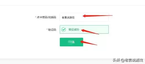 dnf一直在载入游戏　DNF游戏启动就消失了-第5张