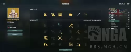wows怎么换服务器　战舰世界怎么转服-第11张