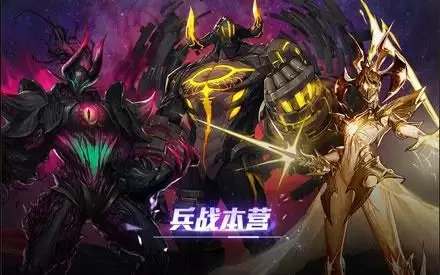 dnf超时空漩涡作战区域15怎么打　dnf超时空漩涡最后一个boss怎么打-第2张