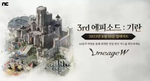 魔兽怀旧服会开转阵营吗　怀旧服阵营转换开放时间-第5张
