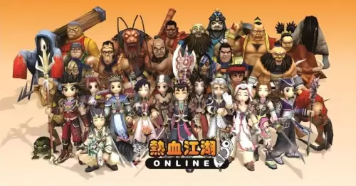 魔兽怀旧服会开转阵营吗　怀旧服阵营转换开放时间-第7张