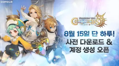 魔兽怀旧服会开转阵营吗　怀旧服阵营转换开放时间-第17张
