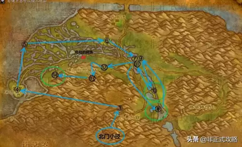 魔兽世界怀旧服湿地怎么过去　魔兽世界怀旧服联盟升级路线-第2张