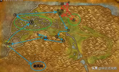 魔兽世界怀旧服湿地怎么过去　魔兽世界怀旧服联盟升级路线-第3张