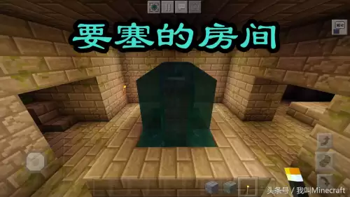 mc海底遗迹有什么东西　我的世界各种水下遗迹-第4张