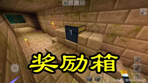 mc海底遗迹有什么东西　我的世界各种水下遗迹-第5张