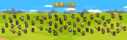有什么三国题材的手游　最好玩的三国手游排行榜-第3张