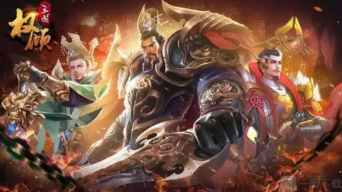 有什么三国题材的手游　最好玩的三国手游排行榜-第5张
