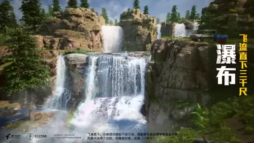 开心荣耀怎么打卡　华为荣耀自带小游戏-第4张