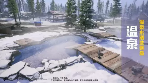 开心荣耀怎么打卡　华为荣耀自带小游戏-第5张