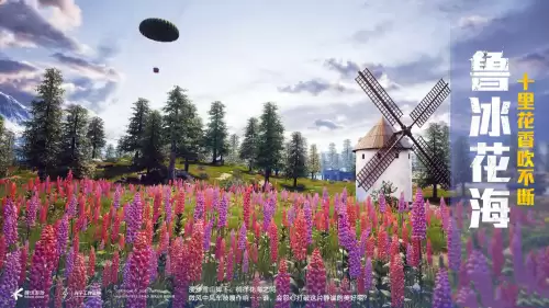 开心荣耀怎么打卡　华为荣耀自带小游戏-第6张