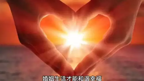 真实女友怎么选择女友　选择女朋友的标准-第1张