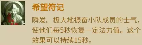 德莱尼牧师好看吗　魔兽世界牧师最佳种族-第3张
