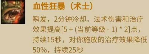 德莱尼牧师好看吗　魔兽世界牧师最佳种族-第5张