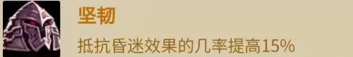 德莱尼牧师好看吗　魔兽世界牧师最佳种族-第6张