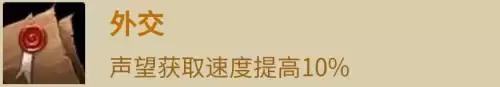 德莱尼牧师好看吗　魔兽世界牧师最佳种族-第8张