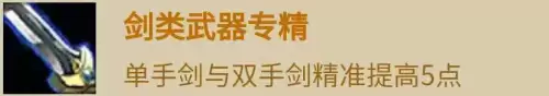 德莱尼牧师好看吗　魔兽世界牧师最佳种族-第10张