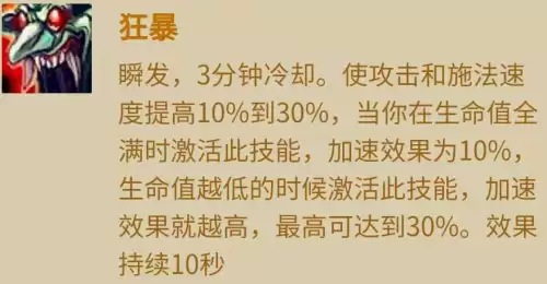 德莱尼牧师好看吗　魔兽世界牧师最佳种族-第13张