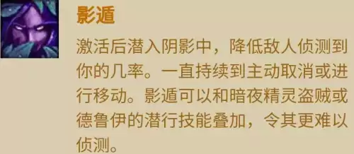 德莱尼牧师好看吗　魔兽世界牧师最佳种族-第16张