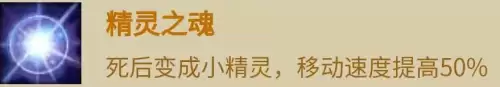 德莱尼牧师好看吗　魔兽世界牧师最佳种族-第17张