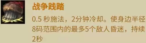 德莱尼牧师好看吗　魔兽世界牧师最佳种族-第19张